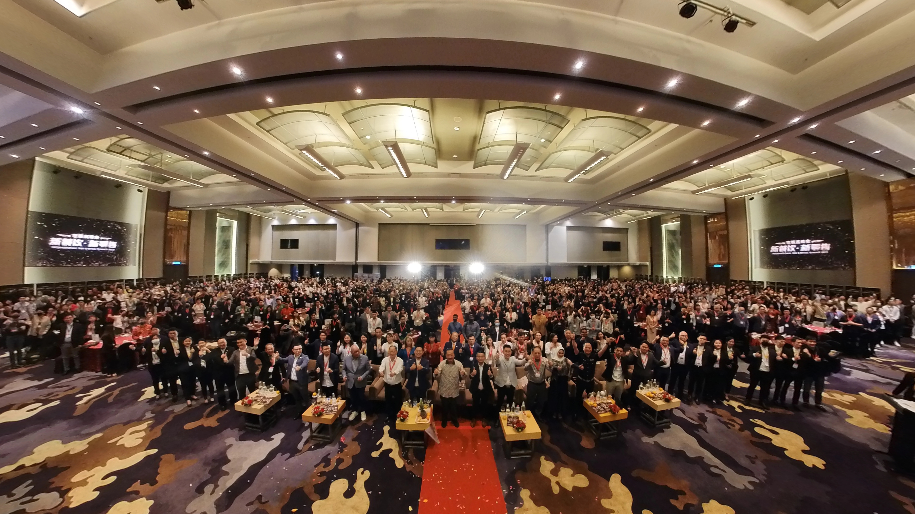 RISE 千人餐饮大会全体嘉宾超广角合照
